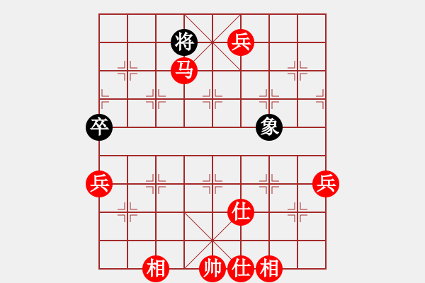 象棋棋譜圖片：棋局-2an a R2P9 - 步數(shù)：70 