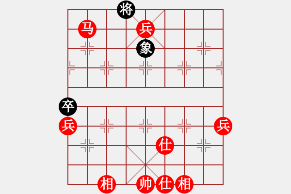 象棋棋譜圖片：棋局-2an a R2P9 - 步數(shù)：77 