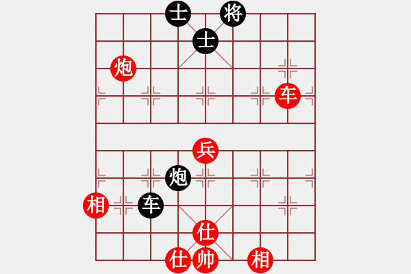 象棋棋譜圖片：蒙山沂水美(2段)-勝-八寶托龍槍(4段) - 步數(shù)：100 