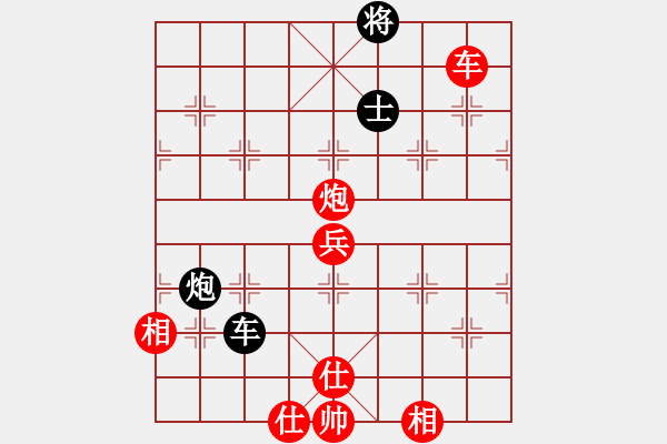 象棋棋譜圖片：蒙山沂水美(2段)-勝-八寶托龍槍(4段) - 步數(shù)：120 