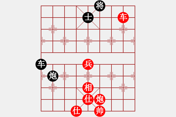 象棋棋譜圖片：蒙山沂水美(2段)-勝-八寶托龍槍(4段) - 步數(shù)：140 