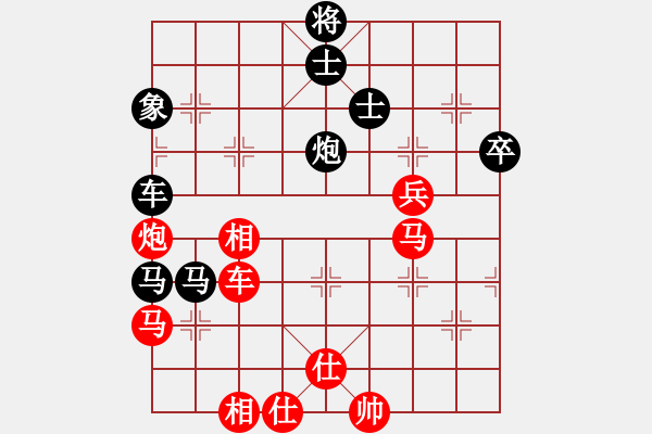 象棋棋谱图片：徐天红 先和 许银川 - 步数：100 