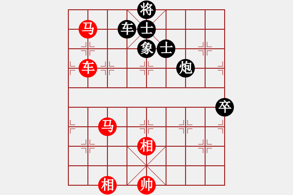 象棋棋谱图片：徐天红 先和 许银川 - 步数：130 