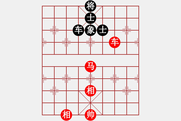 象棋棋谱图片：徐天红 先和 许银川 - 步数：140 