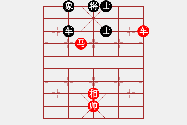 象棋棋谱图片：徐天红 先和 许银川 - 步数：158 