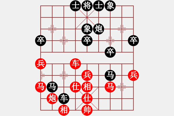 象棋棋譜圖片：浙江省智力運動管理中心 胡家藝 和 上海金外灘象棋隊 宇詩琪 - 步數：50 