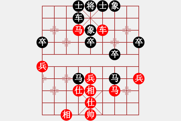 象棋棋譜圖片：浙江省智力運動管理中心 胡家藝 和 上海金外灘象棋隊 宇詩琪 - 步數：80 