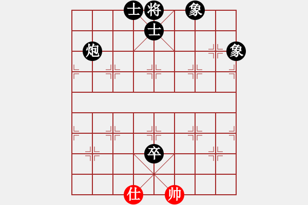 象棋棋譜圖片：Klw1234 負(fù) 超強(qiáng)臺風(fēng)康妮 - 步數(shù)：110 