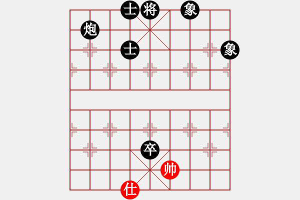 象棋棋譜圖片：Klw1234 負(fù) 超強(qiáng)臺風(fēng)康妮 - 步數(shù)：120 