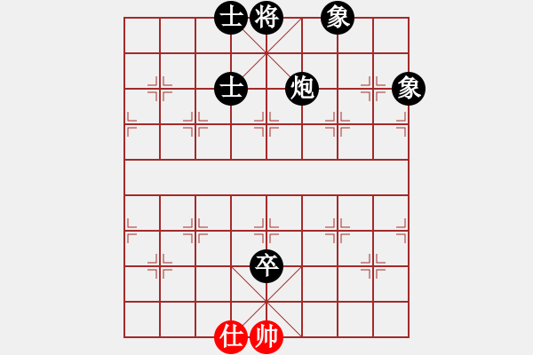 象棋棋譜圖片：Klw1234 負(fù) 超強(qiáng)臺風(fēng)康妮 - 步數(shù)：124 