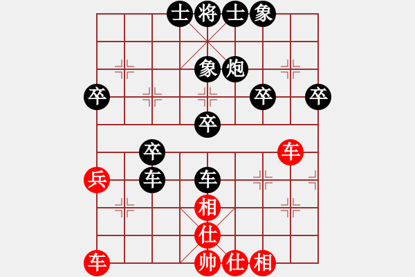 象棋棋譜圖片：Klw1234 負(fù) 超強(qiáng)臺風(fēng)康妮 - 步數(shù)：30 