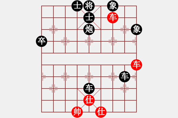 象棋棋譜圖片：Klw1234 負(fù) 超強(qiáng)臺風(fēng)康妮 - 步數(shù)：60 