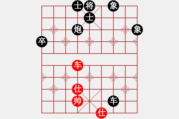 象棋棋譜圖片：Klw1234 負(fù) 超強(qiáng)臺風(fēng)康妮 - 步數(shù)：80 