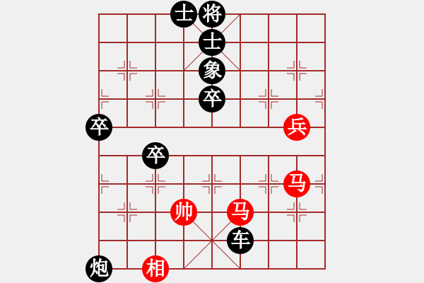 象棋棋譜圖片：1258局 A13- 飛相對進(jìn)左馬-陸遜(2150) 先負(fù) 小蟲引擎23層(2773) - 步數(shù)：94 