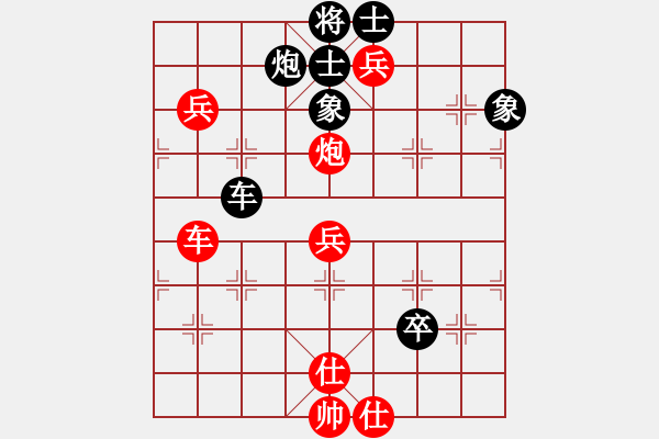 象棋棋譜圖片：ababav(6星)-和-yysgiytbwg(風(fēng)魔) - 步數(shù)：120 