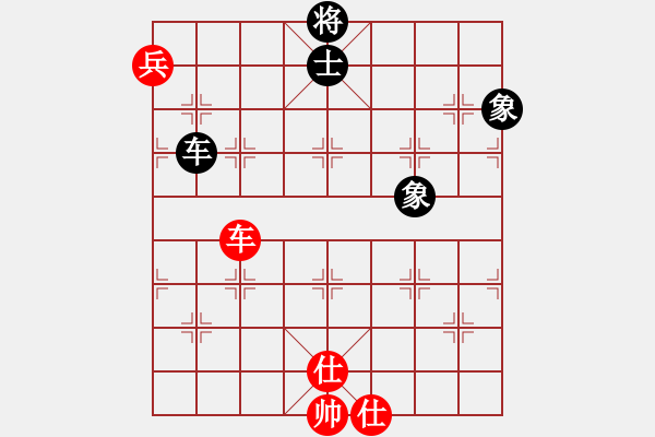 象棋棋譜圖片：ababav(6星)-和-yysgiytbwg(風(fēng)魔) - 步數(shù)：160 