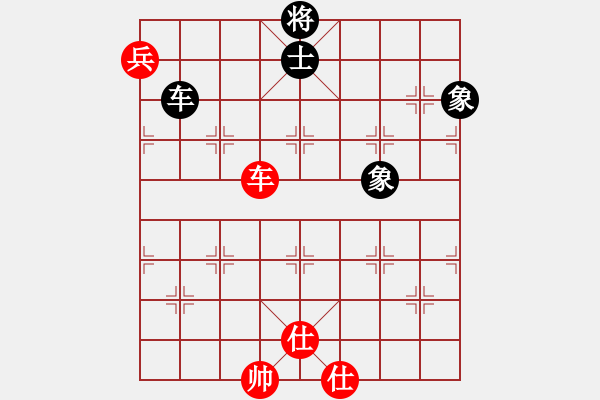 象棋棋譜圖片：ababav(6星)-和-yysgiytbwg(風(fēng)魔) - 步數(shù)：170 