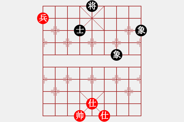 象棋棋譜圖片：ababav(6星)-和-yysgiytbwg(風(fēng)魔) - 步數(shù)：174 