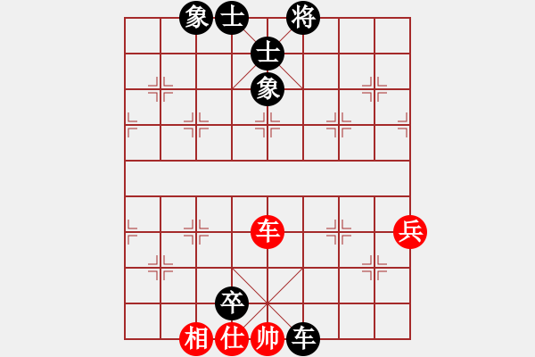 象棋棋譜圖片：穩(wěn)健(2段)-負(fù)-不下合棋(3段) - 步數(shù)：78 