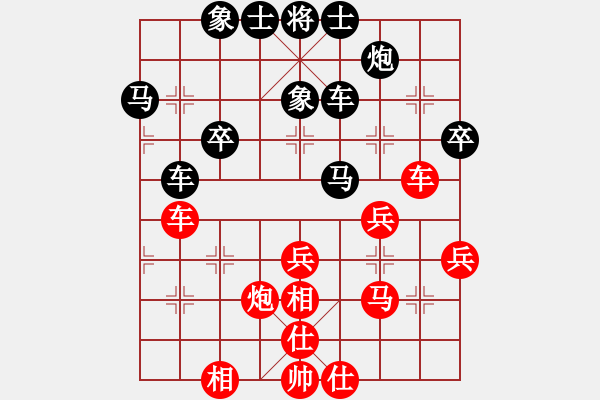 象棋棋譜圖片：龍騰福躍[2383782439] -VS- 低調華麗[503372658] - 步數(shù)：50 