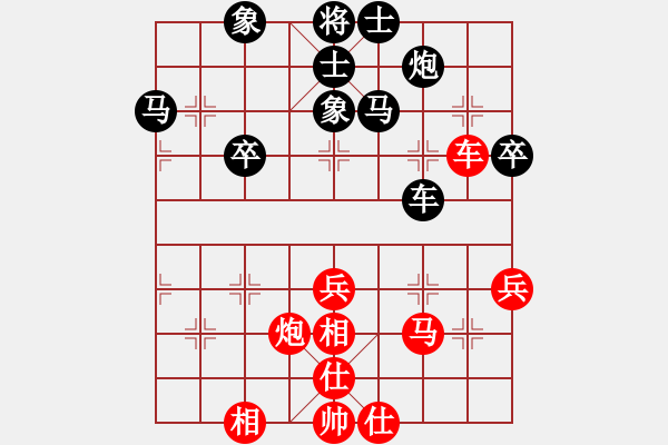 象棋棋譜圖片：龍騰福躍[2383782439] -VS- 低調華麗[503372658] - 步數(shù)：58 