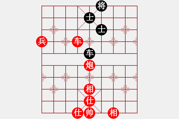 象棋棋譜圖片：天涯大鐵刀VS仙居-柯漢飛(2015-7-11) - 步數(shù)：100 