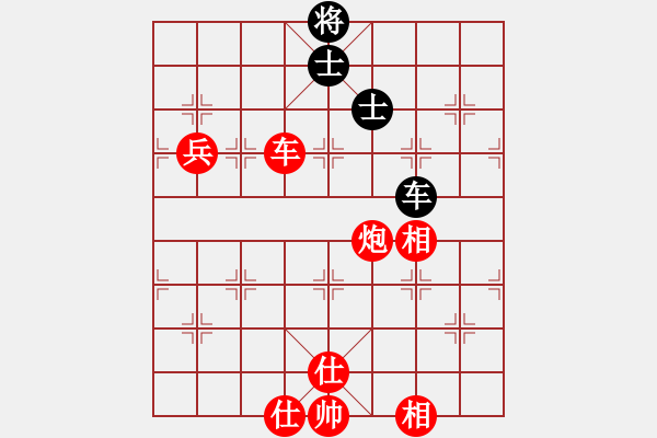 象棋棋譜圖片：天涯大鐵刀VS仙居-柯漢飛(2015-7-11) - 步數(shù)：110 