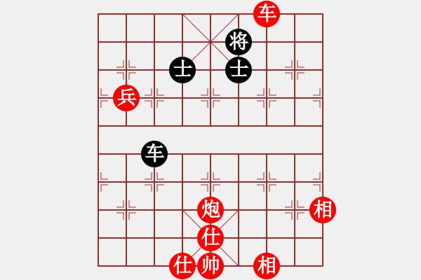 象棋棋譜圖片：天涯大鐵刀VS仙居-柯漢飛(2015-7-11) - 步數(shù)：120 