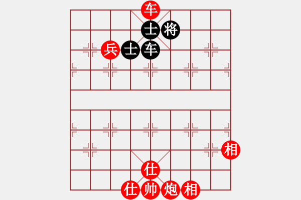 象棋棋譜圖片：天涯大鐵刀VS仙居-柯漢飛(2015-7-11) - 步數(shù)：130 