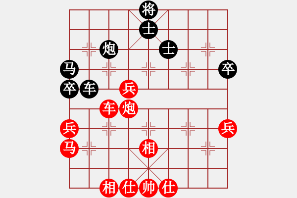 象棋棋譜圖片：天涯大鐵刀VS仙居-柯漢飛(2015-7-11) - 步數(shù)：60 