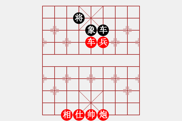 象棋棋譜圖片：棋局-hdxbn - 步數：0 