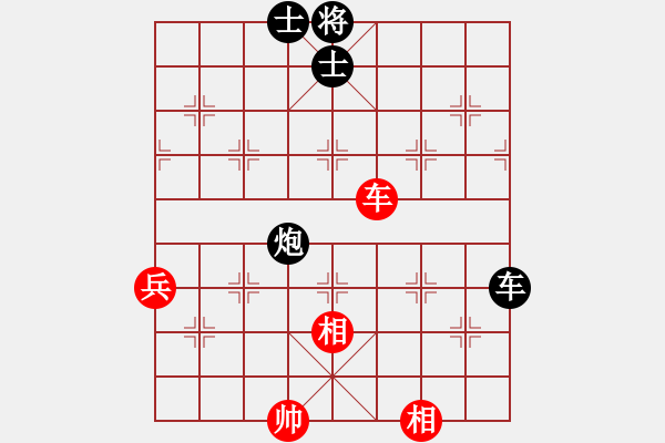 象棋棋譜圖片：122.中炮巡河炮對反宮馬（82言、胡胡） - 步數(shù)：100 