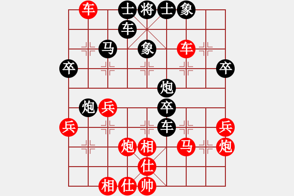 象棋棋譜圖片：沙漠風(fēng)暴狂(天罡)-勝-初級棋手(風(fēng)魔) - 步數(shù)：50 