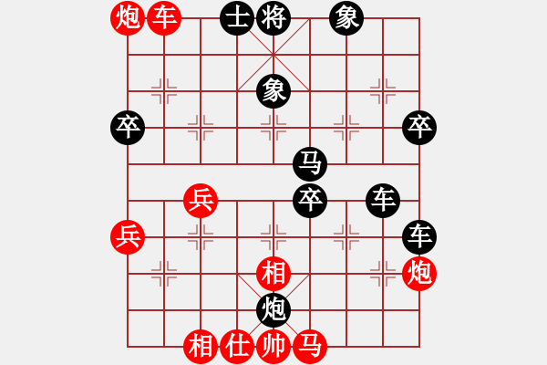 象棋棋譜圖片：沙漠風(fēng)暴狂(天罡)-勝-初級棋手(風(fēng)魔) - 步數(shù)：70 