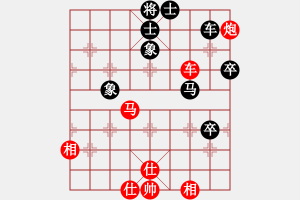 象棋棋谱图片：兰州粮(6段)-胜-古赵战神(6段) - 步数：100 