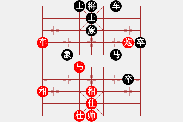 象棋棋谱图片：兰州粮(6段)-胜-古赵战神(6段) - 步数：110 