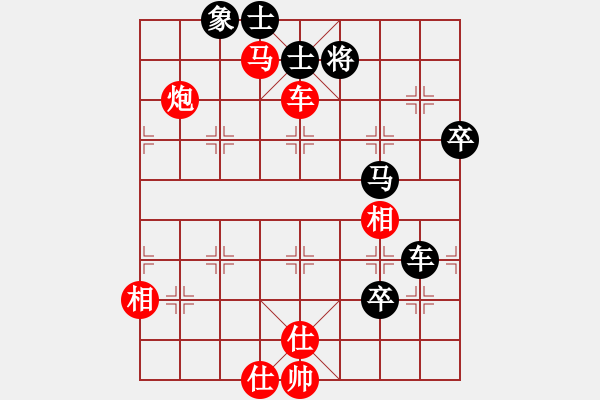 象棋棋谱图片：兰州粮(6段)-胜-古赵战神(6段) - 步数：130 