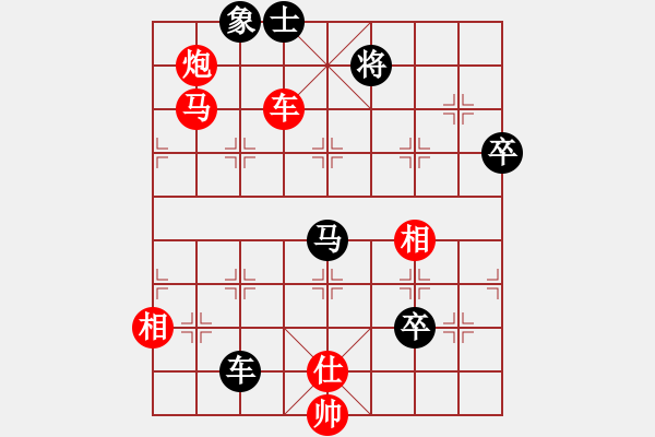 象棋棋谱图片：兰州粮(6段)-胜-古赵战神(6段) - 步数：150 