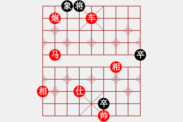 象棋棋谱图片：兰州粮(6段)-胜-古赵战神(6段) - 步数：170 