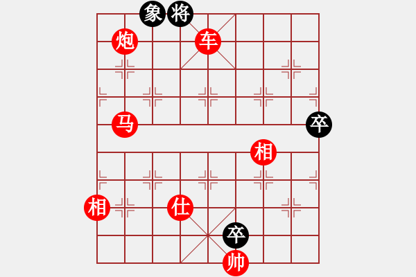 象棋棋譜圖片：蘭州糧(6段)-勝-古趙戰(zhàn)神(6段) - 步數(shù)：170 