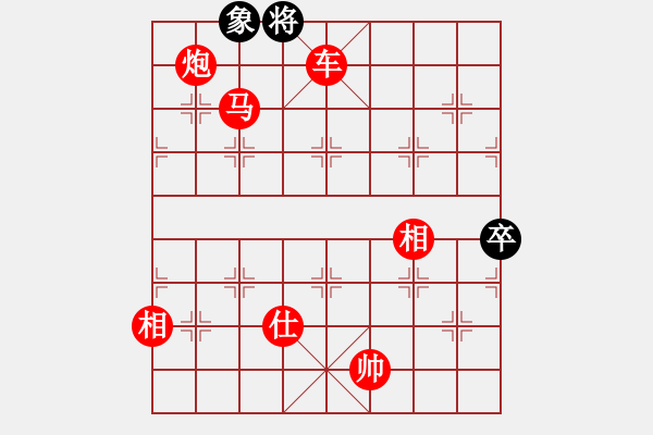 象棋棋谱图片：兰州粮(6段)-胜-古赵战神(6段) - 步数：173 