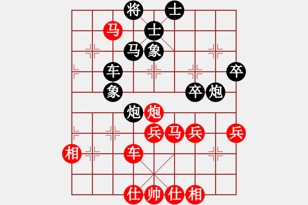 象棋棋譜圖片：蘭州糧(6段)-勝-古趙戰(zhàn)神(6段) - 步數(shù)：60 