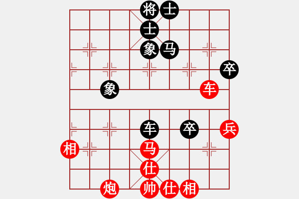 象棋棋谱图片：兰州粮(6段)-胜-古赵战神(6段) - 步数：80 