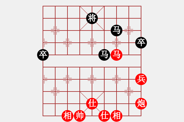 象棋棋譜圖片：達(dá)芬奇密碼(9級(jí))-和-芳君(2段) - 步數(shù)：160 