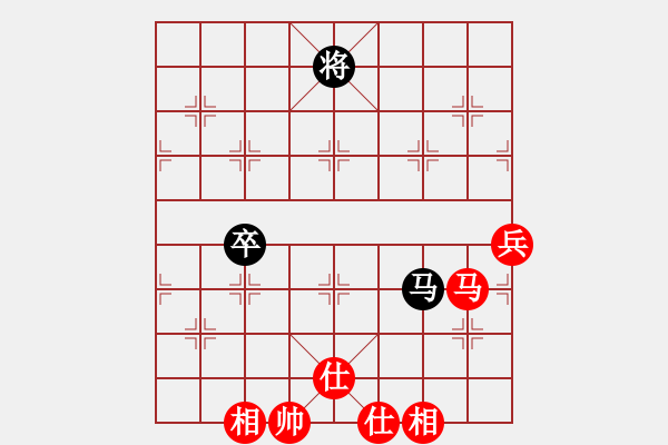 象棋棋譜圖片：達(dá)芬奇密碼(9級(jí))-和-芳君(2段) - 步數(shù)：170 