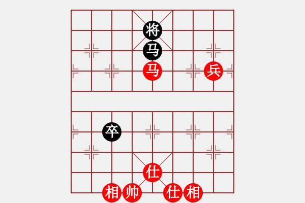 象棋棋譜圖片：達(dá)芬奇密碼(9級(jí))-和-芳君(2段) - 步數(shù)：180 