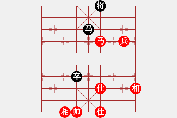 象棋棋譜圖片：達(dá)芬奇密碼(9級(jí))-和-芳君(2段) - 步數(shù)：190 