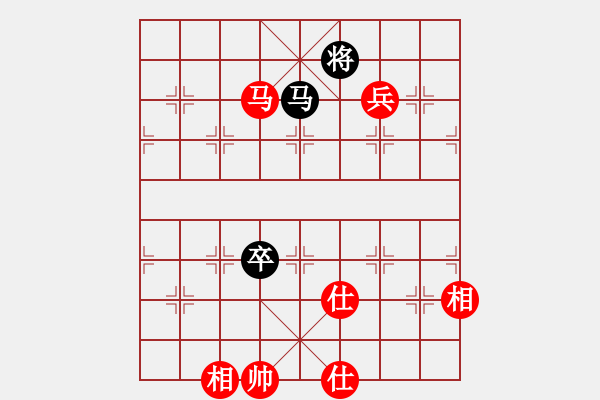 象棋棋譜圖片：達(dá)芬奇密碼(9級(jí))-和-芳君(2段) - 步數(shù)：200 