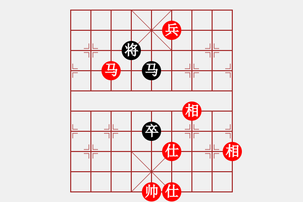 象棋棋譜圖片：達(dá)芬奇密碼(9級(jí))-和-芳君(2段) - 步數(shù)：270 