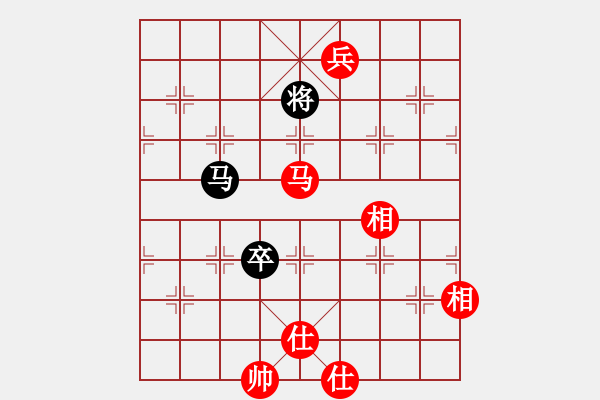 象棋棋譜圖片：達(dá)芬奇密碼(9級(jí))-和-芳君(2段) - 步數(shù)：280 